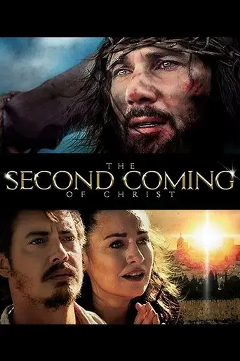 the-second-coming-of-christ-2018