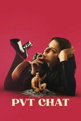 pvt-chat-2021