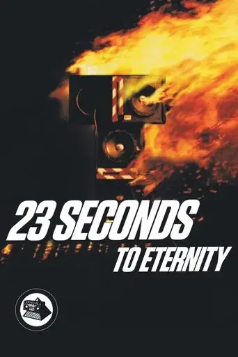 23-seconds-to-eternity-2023