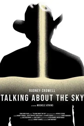 talking-about-the-sky-2025