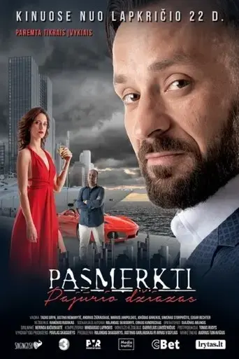 pasmerkti-pajurio-dziazas-2019