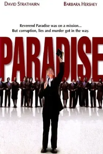 paradise-2004