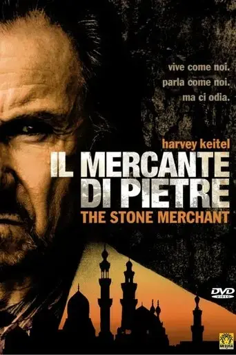 the-stone-merchant-2006