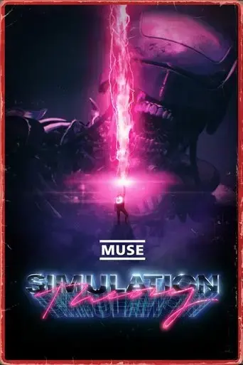simulation-theory-film-2020