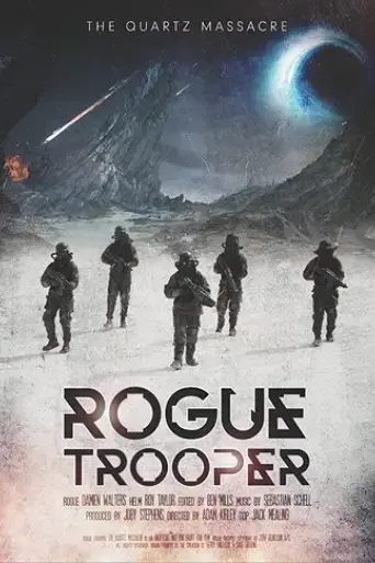 rogue-trooper-the-quartz-massacre-2018