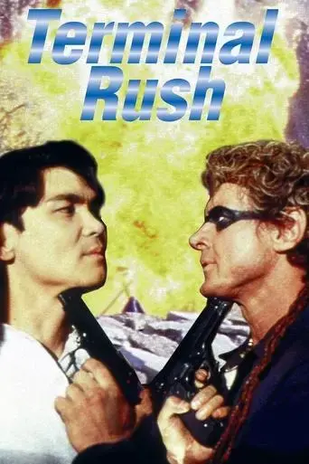 terminal-rush-1996