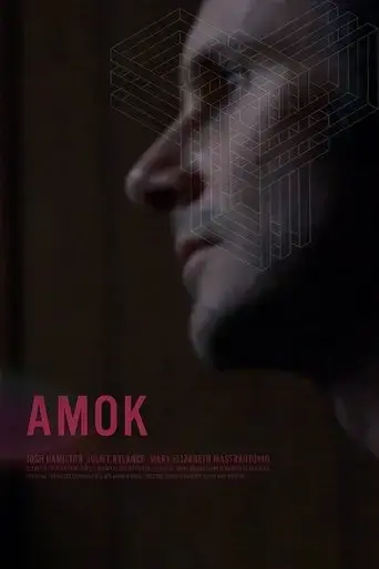 amok-2015