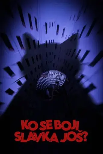 who-s-afraid-of-slavko-2025