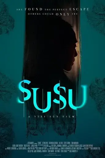 susu-2018