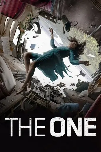 the-one-2022