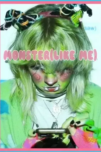 monster-like-me-2021