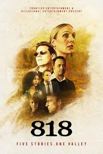 818-2018