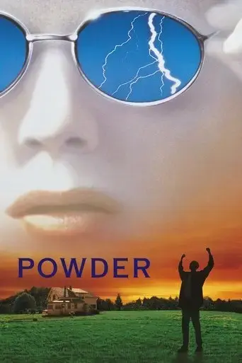 powder-1995