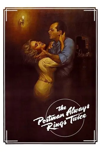 the-postman-always-rings-twice-1981