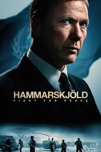 hammarskjold-fight-for-peace-2023