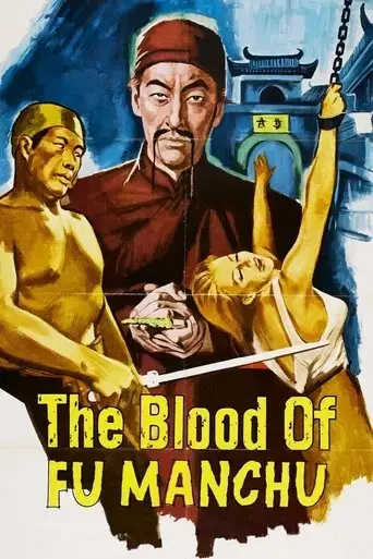 the-blood-of-fu-manchu-1968