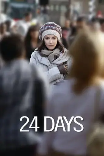 24-days-2014