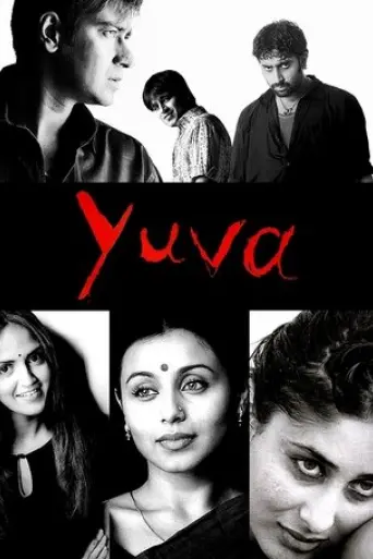 yuva-2004