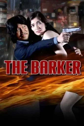 the-barker-2017