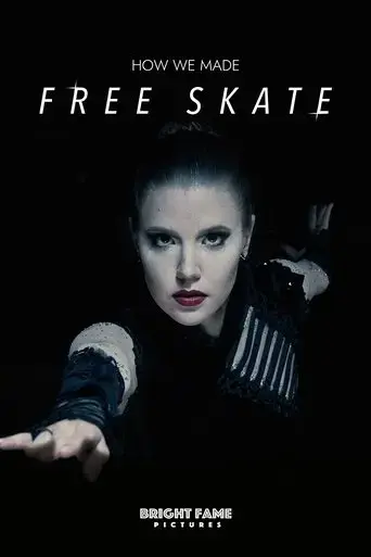 how-we-made-free-skate-2023