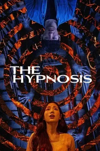 the-hypnosis-2021
