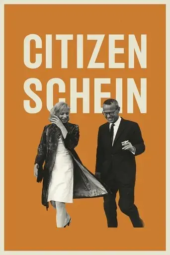 citizen-schein-2017