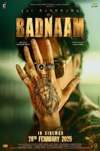 badnaam-2025