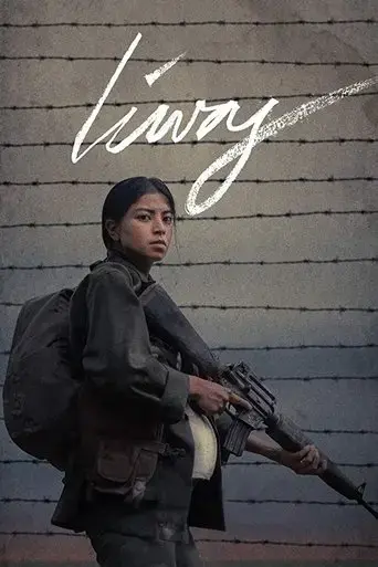 liway-2018