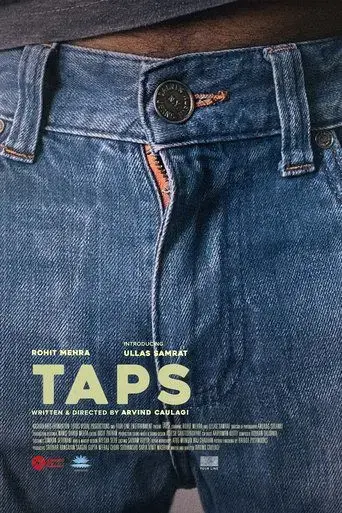 taps-2023