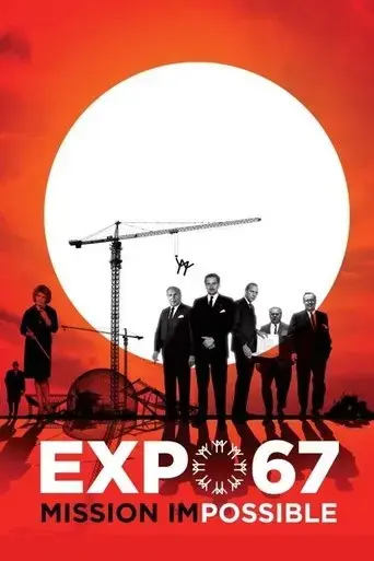 expo-67-mission-impossible-2017