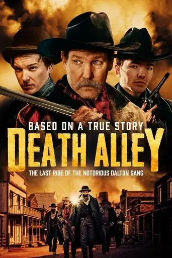 death-alley-2021