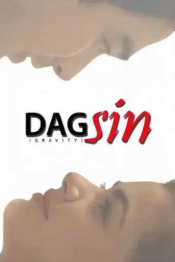 dagsin-2016
