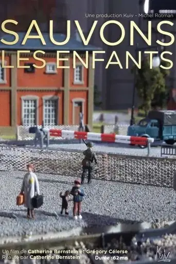 sauvons-les-enfants-2022