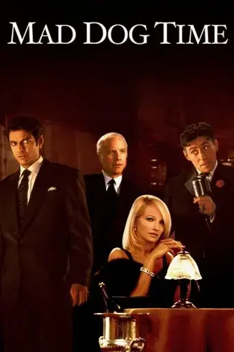 mad-dog-time-1996
