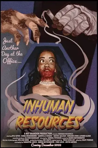 inhuman-resources-2022