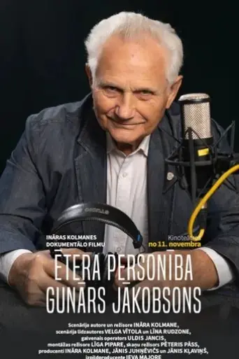 etera-personiba-gunars-jakobsons-2022