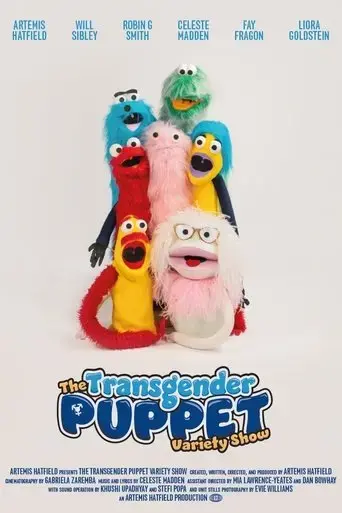 the-transgender-puppet-variety-show-2025