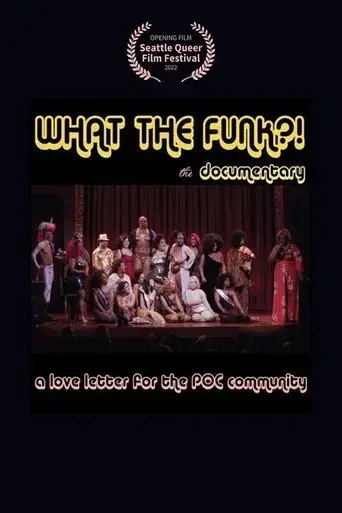 what-the-funk-2022