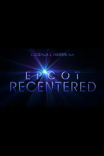epcot-recentered-2022