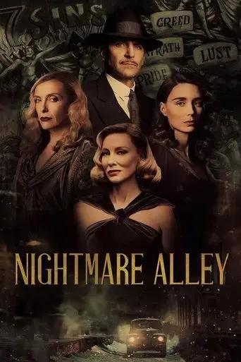 nightmare-alley-2021