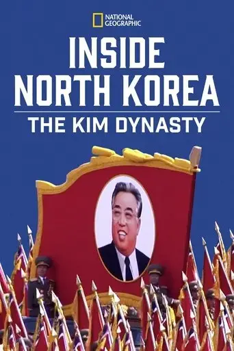 inside-north-korea-the-kim-dynasty-2018