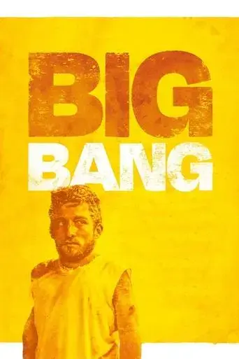 big-bang-2022