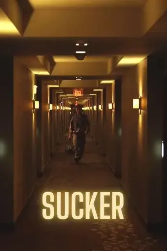 sucker-2018