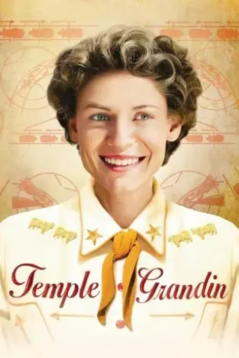 temple-grandin-2010