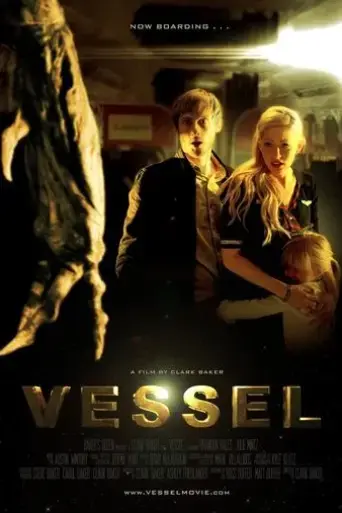 vessel-2012
