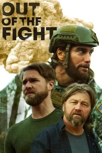 out-of-the-fight-2020