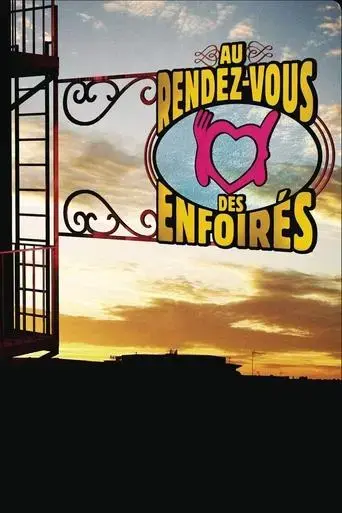au-rendez-vous-des-enfoires-2016