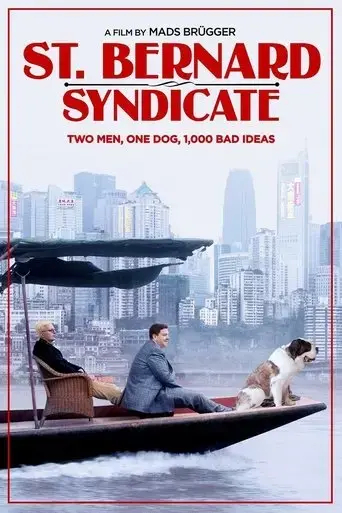 st-bernard-syndicate-2018
