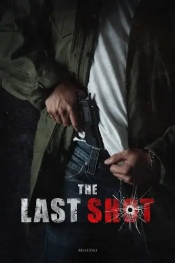 the-last-shot-2025