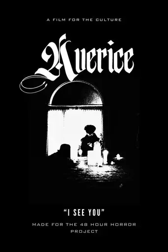 avarice-2024
